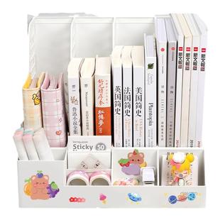 得力书架桌面书立架a4文件收纳盒文件夹书立文件架档案资料置物架文件栏文件框办公桌用品放文件架子文件座