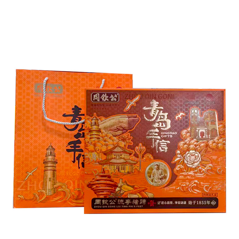 周钦公流亭猪蹄青岛特产
