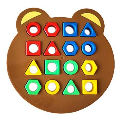 幼儿园中班小班益智玩具