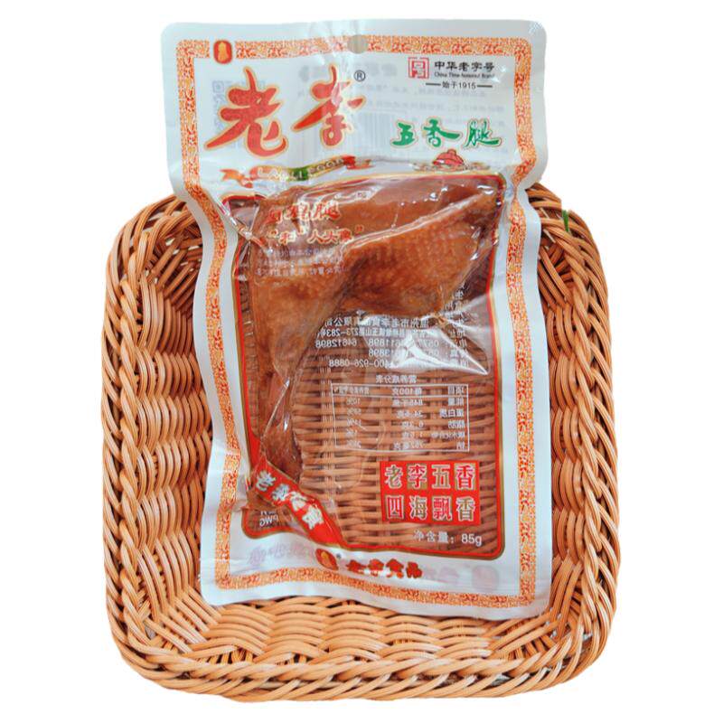 老李乡巴佬鸡腿85g追剧零食