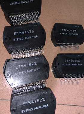 议价STK4142II STK4152II STK4162II可维修