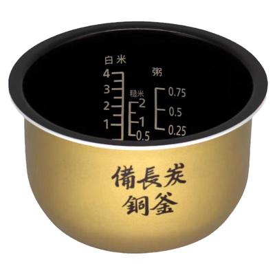 松下电饭煲全新通用内胆配件锅胆