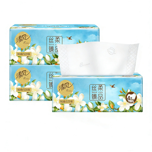 清风花萃抽纸四层加厚80抽家用2元抽取式抽纸实惠装餐巾纸面巾纸Z