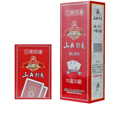无3467大小王筒子专用扑克牌