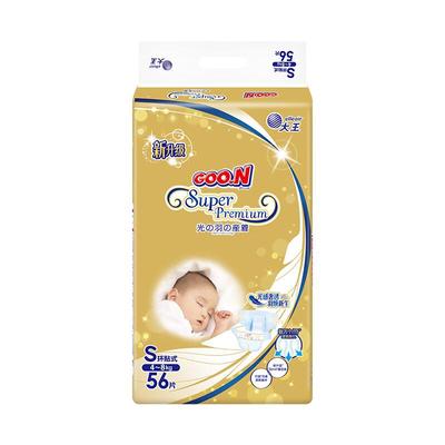 Goo．n！/大王光羽通用纸尿裤