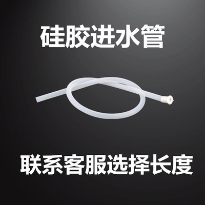 电动抽水器桶装水进水管硅胶管吸水压自动纯净水管上水管水泵茶具