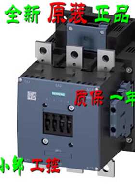 议价全新原装3RT1264/3RT1266-6AP36 西门子真空接触器3RT12646AP