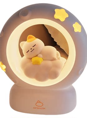 可爱小猫夜灯卧室台灯睡眠拍拍灯