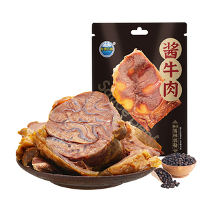 【两件7.5折】草原今朝 酱牛肉110g卤味特产五香卤牛肉熟食零食