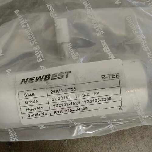 NEWSET     25A1/4    变径三通   现
