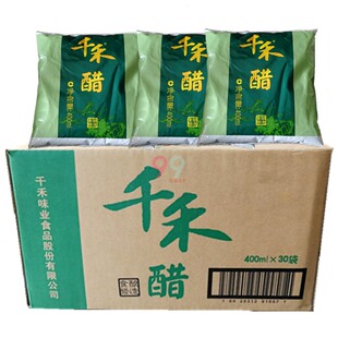 整箱包邮 眉山千禾醋袋装400ml30袋 酿造食醋老陈醋原浆醋饺子醋