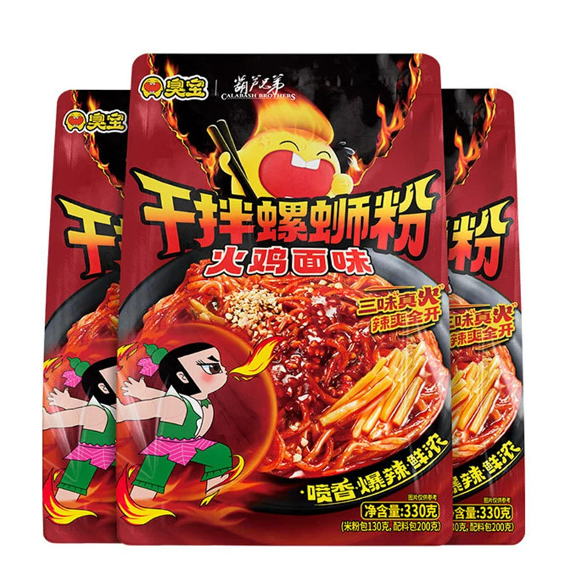 臭宝干拌螺蛳粉火鸡面味