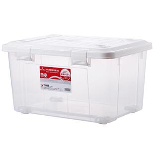 tenma天马手提式收纳箱带盖滑轮玩具衣服储物箱车载后备整理箱