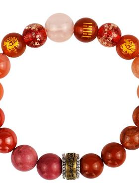 五行属火的手串缺火补火饰品天然水晶红玛瑙手串平衡能量男女手链
