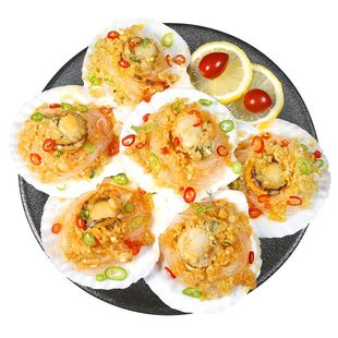 蒜蓉粉丝扇贝肉半成品粉丝贝大号开袋即蒸烧烤海鲜活冷冻水产商用
