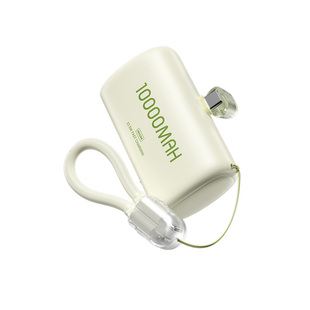 【新国标3C认证】WEKOME胶囊充电宝10000毫安可上飞机快充适用苹果17/16/15专用华为小米迷你超小巧便携超薄