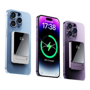 适用于vivo磁吸充电宝x200pro无线充数显支架x200promini新款可上飞机轻薄便携x100pro