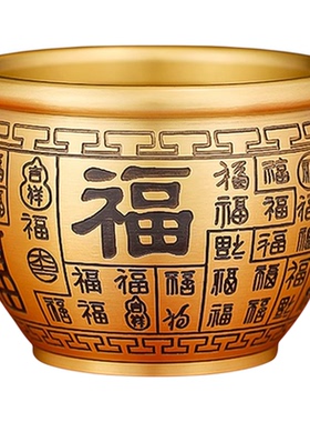 黄铜米缸招财进宝聚宝盆客厅