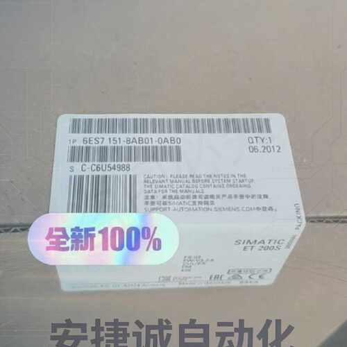 配件6AG1151-8AB01-7AB0议价