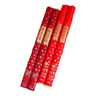 礼炮乔迁之喜装饰礼花筒进宅彩带手持喷花筒新居布置搬家仪式用品