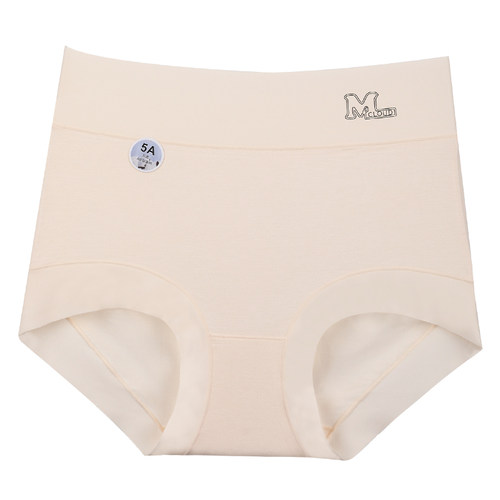 A类莫代尔 高腰宽松刨腹产产后内裤大码不磨刀疤剖腹产后专用内裤