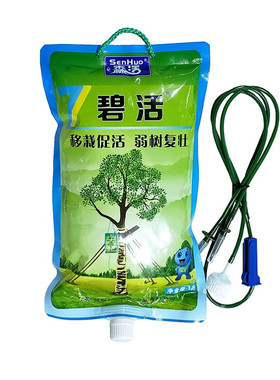 吊针液大树营养液郑氏化工
