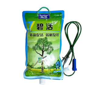 碧活大树营养吊针液桂花银杏杜鹃红枫香樟树樱花催芽促生根输液水