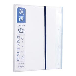 天色 a3试卷收纳袋小学生卷子整理神器初中生高中生多层插页40页大容量科目分类试卷夹放装卷子资料收纳册