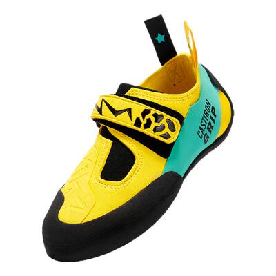 CASTIRON GRIP专业训练室内儿童攀岩鞋野攀抱石初学者新手入门鞋