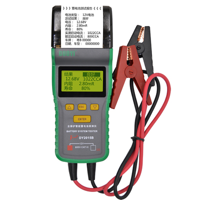 蓄电池检测仪多一打印电瓶测试仪