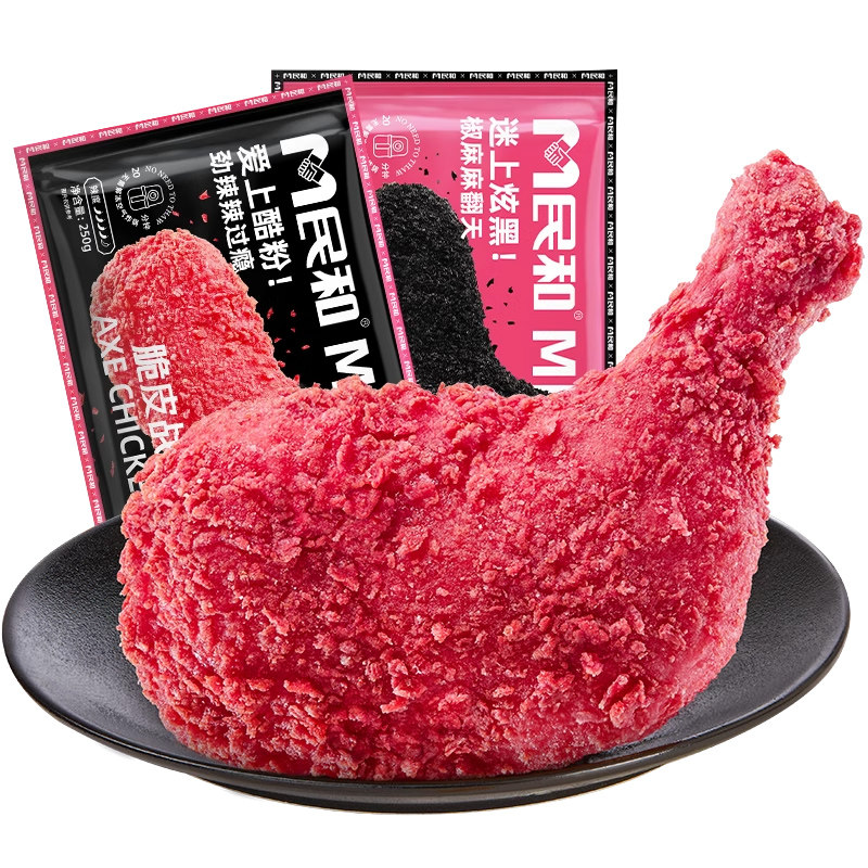 民和脆皮战斧鸡腿炸鸡裹粉空气炸锅半成品手枪腿冷冻鸡腿生鲜食材