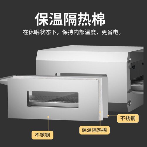 仅出口商用12寸15寸18寸链条式披萨烤汉堡机汉现烤汉堡烘烤炉