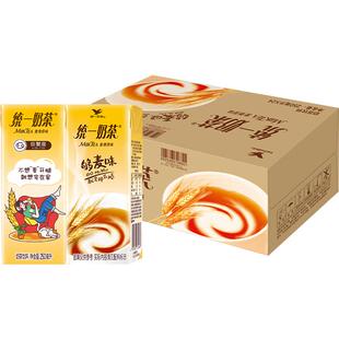 统一经典奶茶麦香味早餐奶饮料整箱
