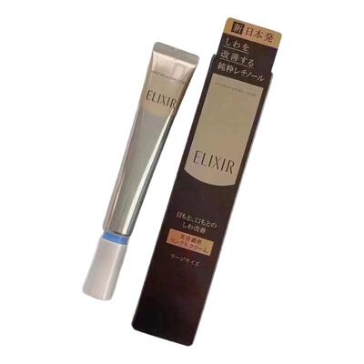 Elixir/怡丽丝尔优悦活颜眼霜