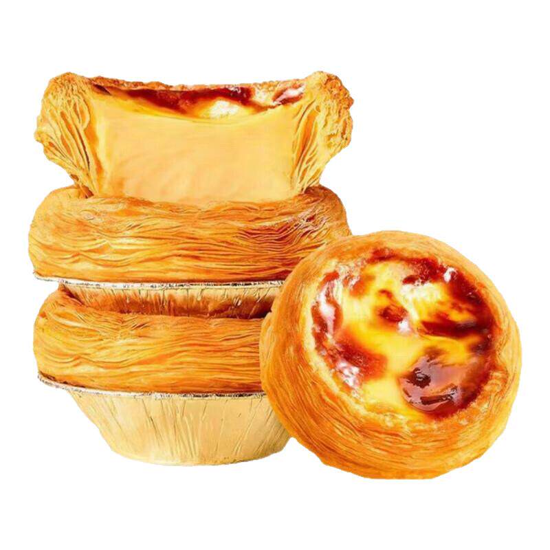 大希地蛋挞皮蛋挞液套装半成品