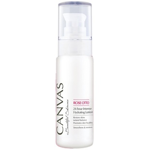 【95%天然有机】卡芬诗玫瑰24小时保湿乳液 精油乳霜膏提亮补水