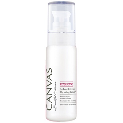 CANVAS/卡芬诗玫瑰全日保湿乳液
