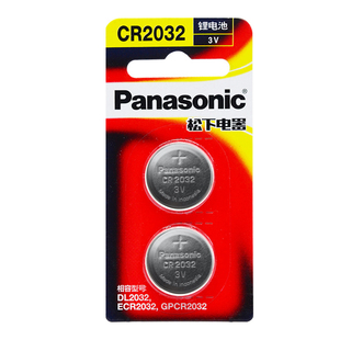 松下CR2032纽扣电池2016/2025/1632汽车钥匙电子1616原装3V1620