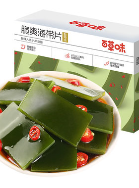 百草味酸辣海带结500g海带条小包装海草即食海鲜