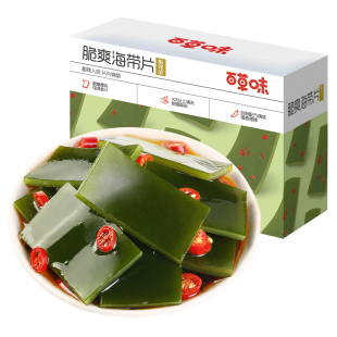 百草味酸辣海带结500g海带条小包装海草即食海鲜