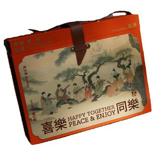 2025年新款年货包装盒新年礼品盒空盒可装红酒茶叶月饼喜乐同乐