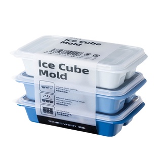 日本自制冰块盒制冰盒家用冰格模具密封小型速动器带盖冻冰块神器