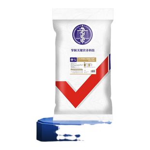 华畜猪预混料肥猪预混料小中大猪饲料厂家直销复合预混料批发猪用