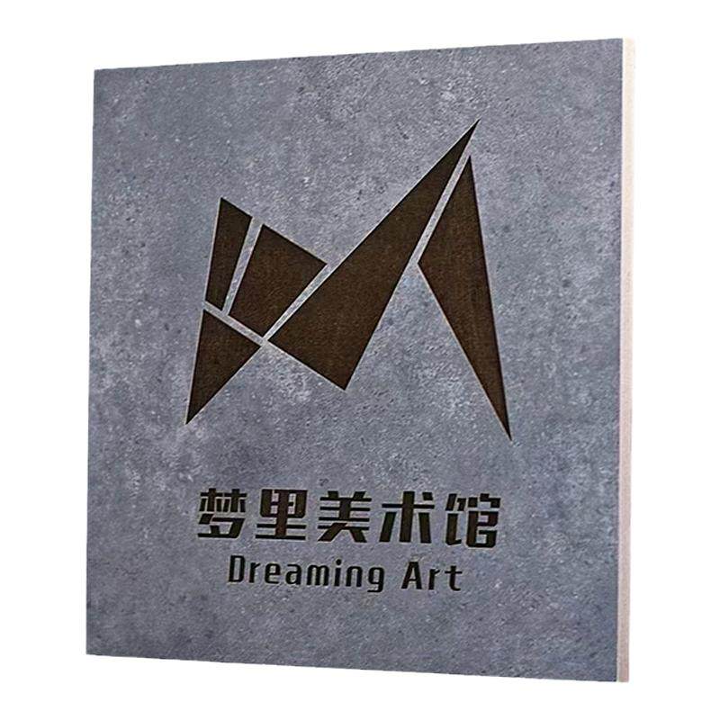 工业风高级感门牌微水泥灰色质感