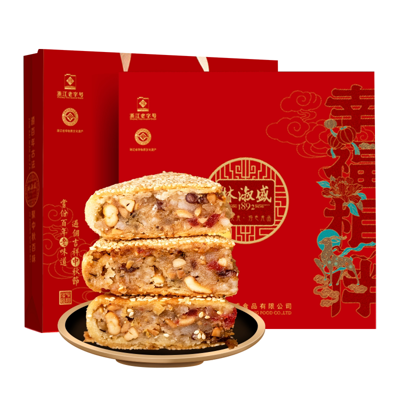 【3157已评价】正宗桥墩大月饼