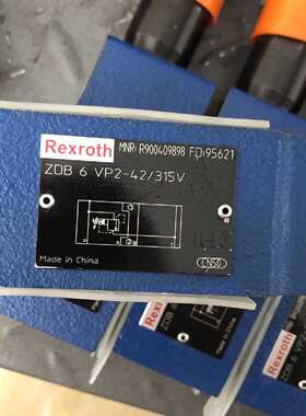 议价ZDB6VP2-4X/100V型号R900409933溢流阀，力士乐原装，德国力