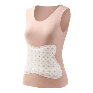 七只羊男士羊毛保暖背心加绒加厚秋冬无痕女坎肩打底吊带马甲024