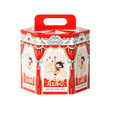 新年洞洞乐盲盒送女儿的礼物
