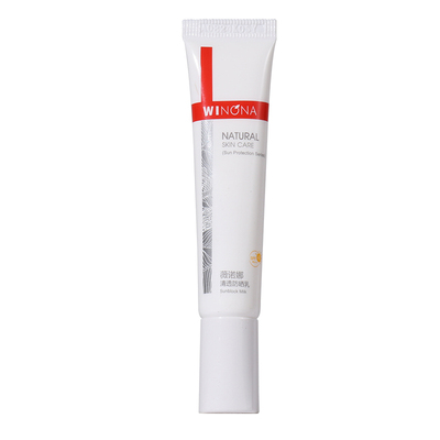 Winona薇诺娜清透防晒乳温和养肤SPF48清爽敏感肌防晒霜15g/50g