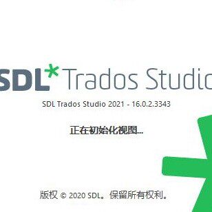 术语库记忆库英语翻译出国留学